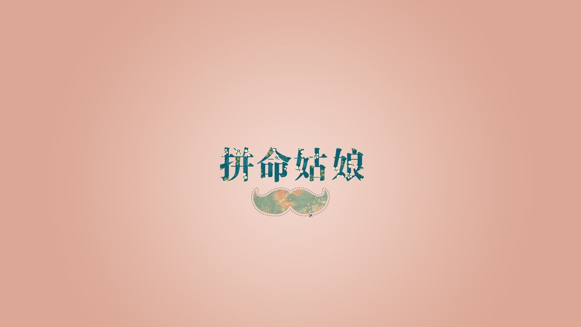 fb体育中国-“法甲赛场星光璀璨，豪门表演不断”，法甲豪门排名