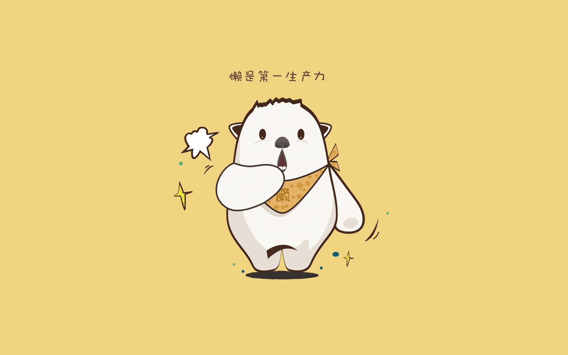 fb体育中国-篮球运动员竞技表现数据挖掘技术研究,篮球运动员竞技能力分析