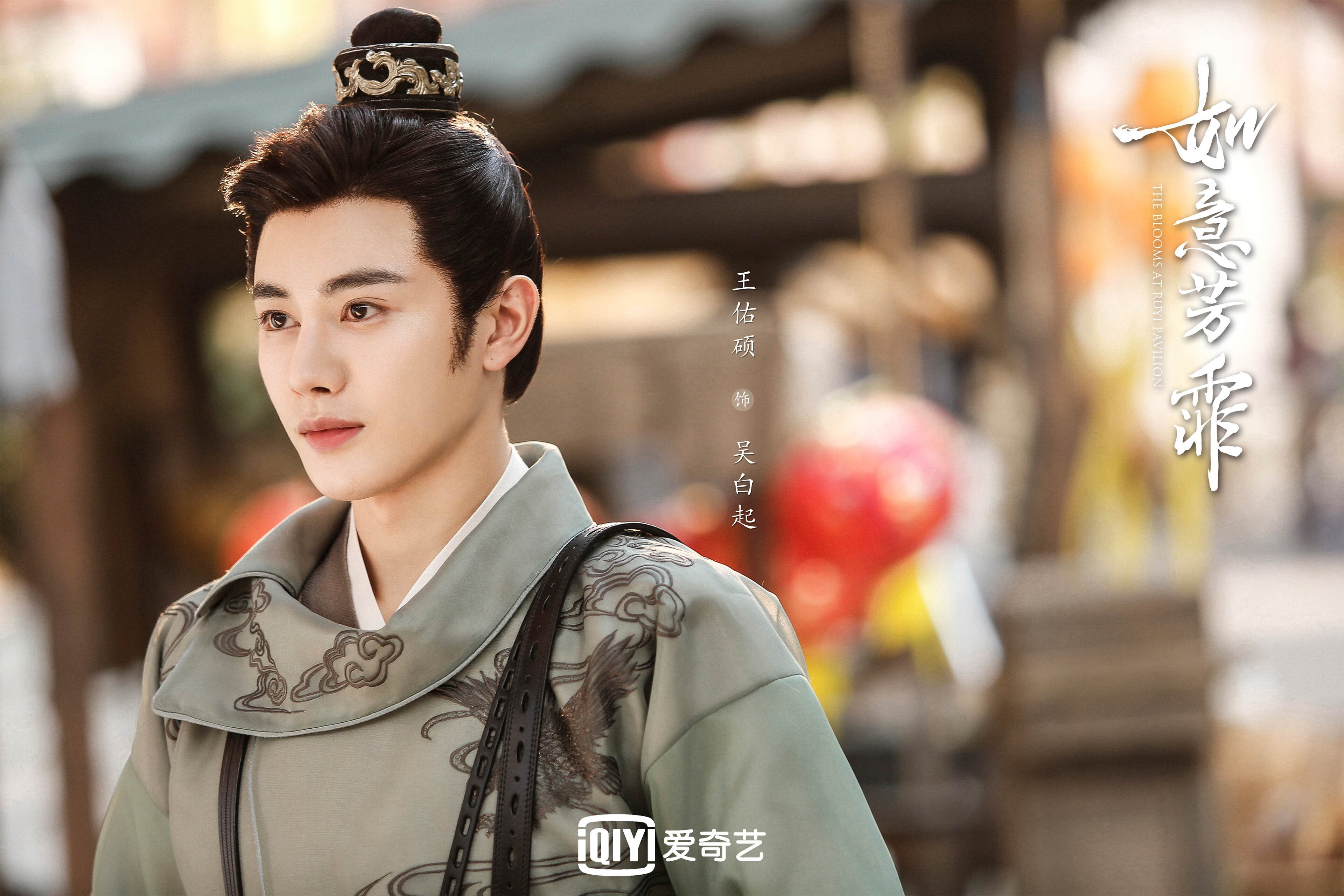 FB体育注册网址-2024年埃及队在世界杯中的技术革新与突破,埃及世界杯阵容