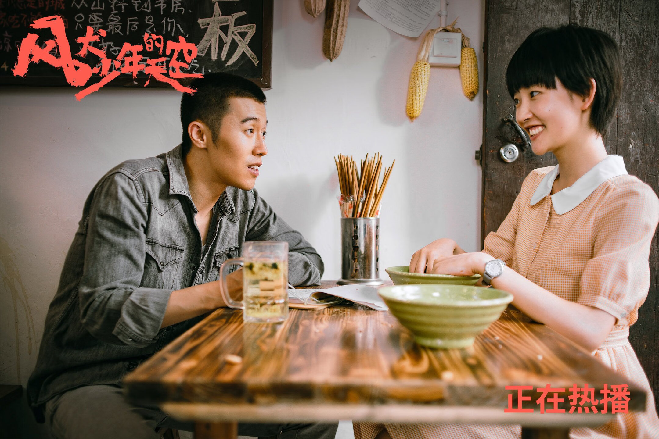 FB体育app下载-五大联赛争四大战是否比争冠更为激烈，五大联赛还是四大联赛